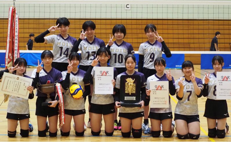 常滑市のバレーボールチームnoir集合写真