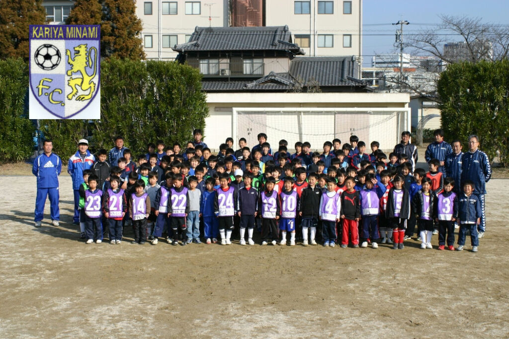 刈谷市 刈谷FC 怪我 肉離れ 捻挫 接骨院