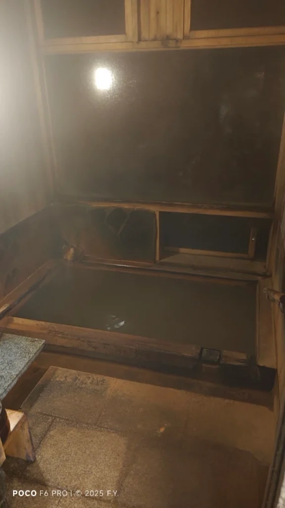 伊香保温泉横手館の家族風呂